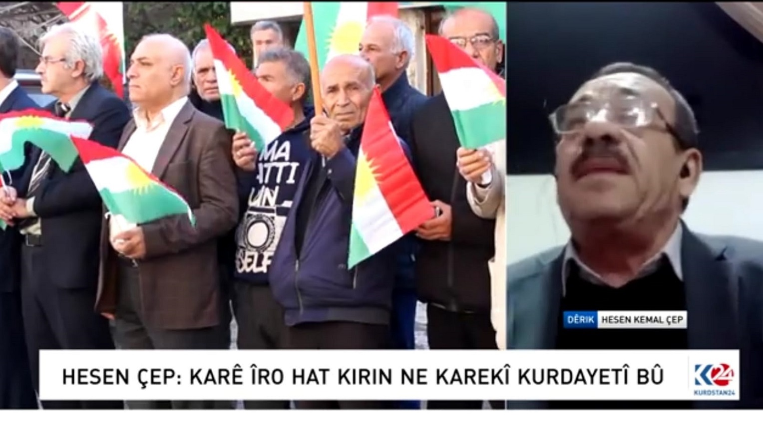 Di roja alaya Kurdistanê de êrîşî çalakiya ENKSê li Dêrikê hat kirin